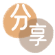 昆明信用卡💳24小时在线接单商家秒回款服务平台